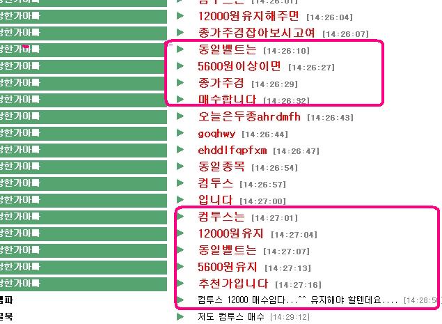 클릭하시면 원본 크기의 이미지를 보실 수 있습니다.