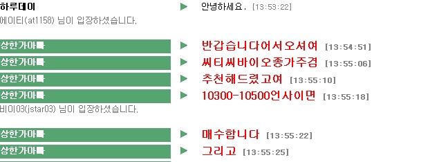 클릭하시면 원본 크기의 이미지를 보실 수 있습니다.