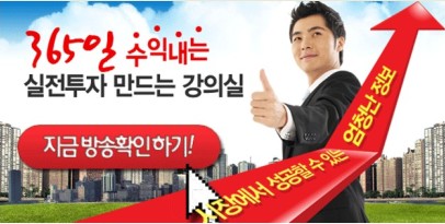 동성하이켐 이미지